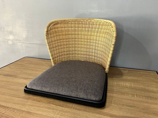 『CHERRY』桜屋工業 舞2型 座椅子 ラタンチェア 藤チェア チェア 椅子  イス 藤 ラタン
