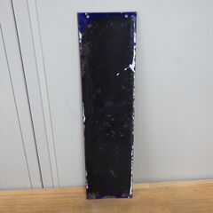 谷口医院 谷口醫院 看板 現状品