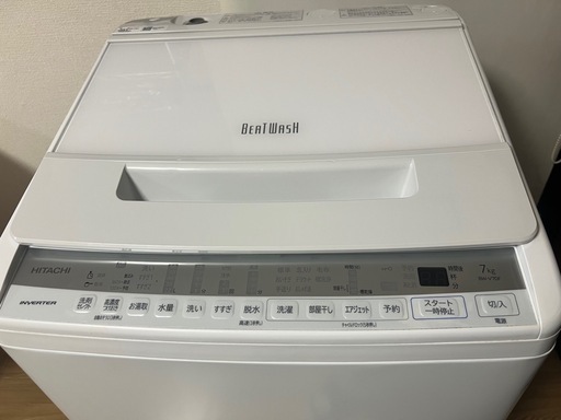 ◆HITACHI◆ビートウォッシュ◆BW-V70F（W）