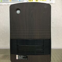 ☆ジモティー割引有☆PortTech セラミックヒーター PA-...