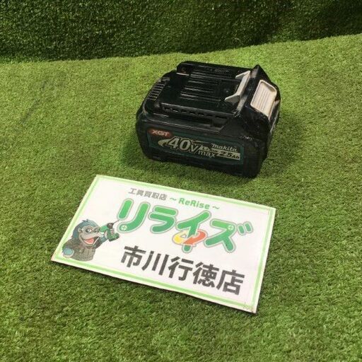 マキタ BL4025 バッテリー 充電回数38回【市川行徳店】【店頭取引限定】【中古】管理番号：ITC4VECNT0CW