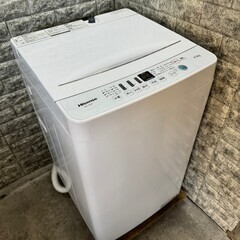 【美品】大阪送料無料★3か月保障付き★洗濯機★2019年★ハイセンス★4.5kg★HW-T45D★S-416