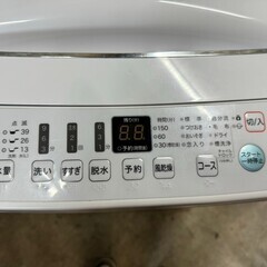 【美品】大阪送料無料★3か月保障付き★洗濯機★2019年★ハイセンス★4.5kg★HW-T45D★S-416