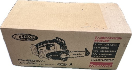 【未使用】マキタ 充電式チェンソー 115㎜ UC122DZ