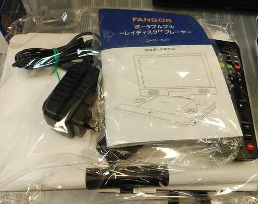品質保証☆配達有り！15000円(税別）12インチ ポータブルBlu-rayプレーヤー リモコン・取説付き