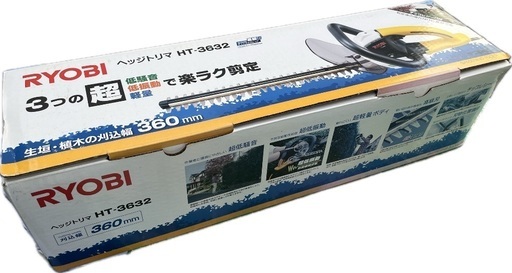 リョービ ヘッジトリマ 360㎜ HT-3632