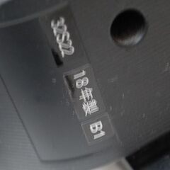 液晶テレビ 32インチ 2018年製 東芝 32S21 動作確認済み リモコン付き TV TOSHIBA 札幌市 清田区 平岡