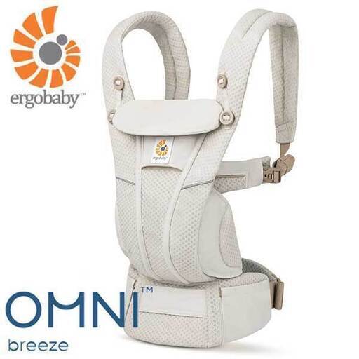 【新品・未開封】エルゴ オムニブリーズ ナチュラルベージュ