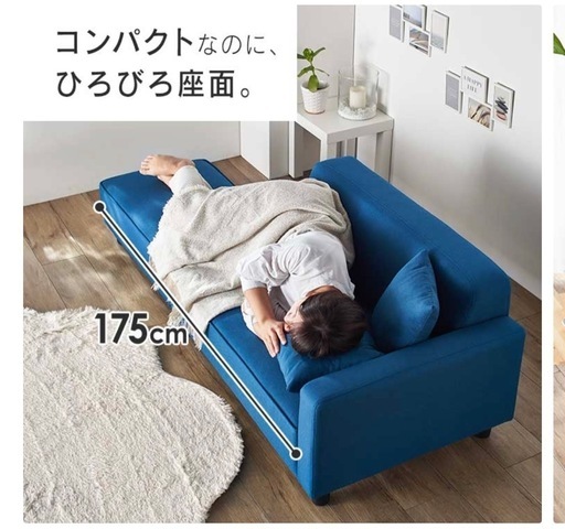 ローソファー(レザー) L字型 ２,３人掛け 組み換え自由 ローソファー(レザー) L字型 2,3人掛け 組み換え自由 【公式通販】