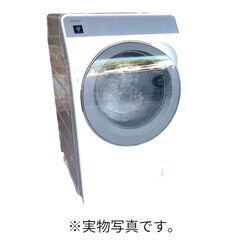 展示品・アウトレット・付属品一部欠品】シャープドラム式洗濯乾燥機 洗濯