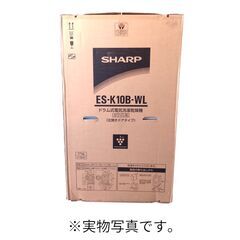 展示品・アウトレット・付属品一部欠品】シャープドラム式洗濯乾燥機 洗濯