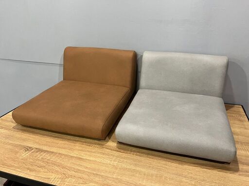 『CHERRY』桜屋工業 座椅子11号 座椅子 座いす チェア 椅子  イス 2脚セット