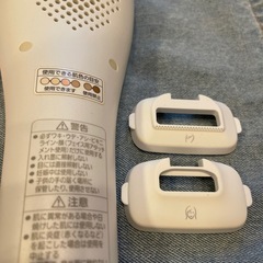 Panasonic 家庭用光脱毛器
