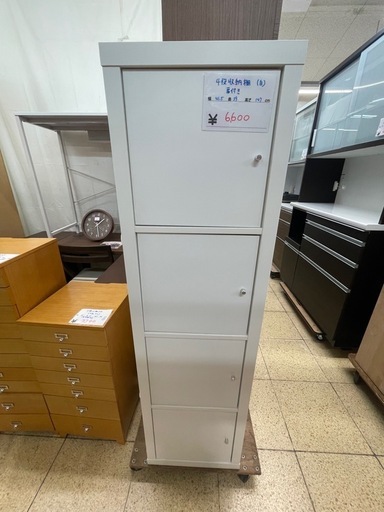 4段収納棚 扉付き 白