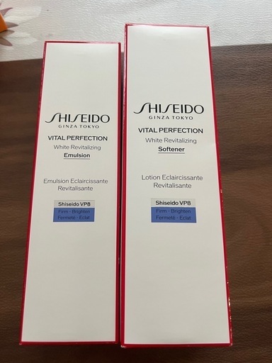 SHISEIDO バイタルパーフェクション