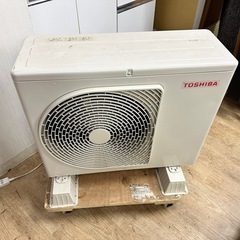 ⭐️激安価格⭐️TOSHIBA 東芝 大清快 RAS-J221E1R エアコン 2.2kW 冷暖房 除湿 高性能 家庭用 省エネ 完動品 リモコン付き 2023年製