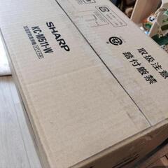 【新品未使用】SHARP シャープ 加湿空気清浄機 KC-M511-W ホワイト