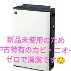 SHARP(シャープ)の加湿空気清浄機 KC-M511 のご紹介です。