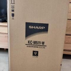 【新品未使用】SHARP シャープ 加湿空気清浄機 KC-M511-W ホワイト