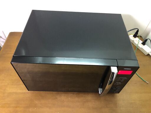 新品未使用TWINBIRD(ツインバード)DR-D269型 電子レンジ ブラック Amazon.co.jp: TWINBIRD(ツインバード) 電子レンジ フラットテーブル