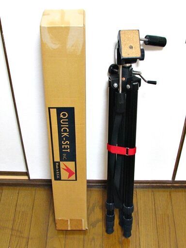 クイックセット ハスキー 3段三脚／美品、元箱・カタログ