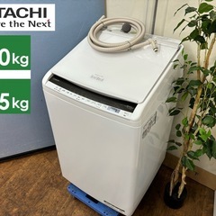 愛品館市原店】東芝 2021年製 5.0Kg洗濯機 AW-5G9 【愛市I4S015034-104】