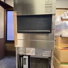 ホシザキ　大型　製氷機
