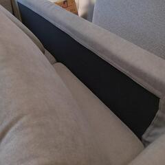 ★【高野木工】LEO  レオ  カウチソファ  ウォルナット［モデルルーム展示品］ 💳自社配送時🌟代引き可💳※現金、クレジット、スマホ決済対応※     