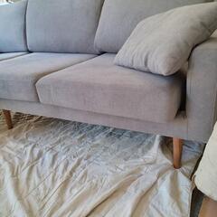 ★【高野木工】LEO  レオ  カウチソファ  ウォルナット［モデルルーム展示品］ 💳自社配送時🌟代引き可💳※現金、クレジット、スマホ決済対応※     