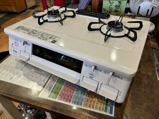 ✨安心の動作保証付✨パロマ　2022年製　LPガス用/ガステーブル　PA-S45H-R【愛市IFC051753-104】