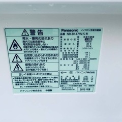 Panasonic ノンフロン冷凍冷蔵庫　NR-B147W-S
