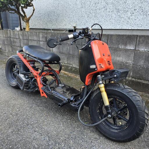 ZOOMER ロンホイローダウンカスタム　ズーマー　千葉県　配達可能！