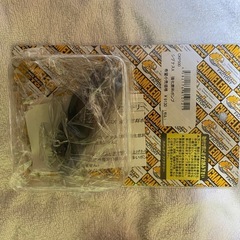 シグナスx用カメレオンファクトリー燃料ポンプ、5型用エニグマセット