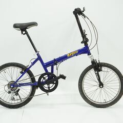 取り引き中6段変速折りたたみ自転車