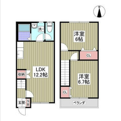 【🦅入居費用11万円🦅】✨審査No.1✨ 🔥東武桐生線 治良門橋...