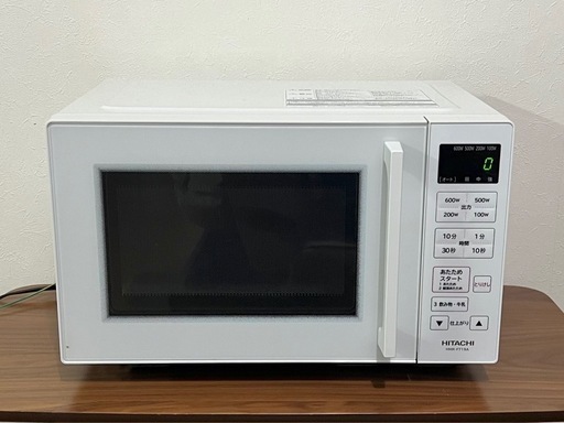 HITACHI 電子レンジ 2023年製 配達可能