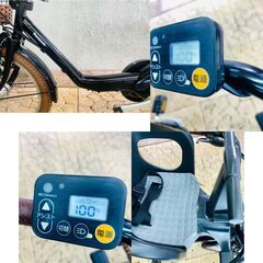 送料無料 新品部品☺整備士 パナソニックギュット 16Ah 電動自転車