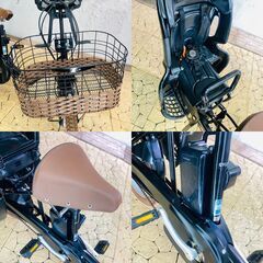 送料無料 新品部品☺整備士 パナソニックギュット 16Ah 電動自転車