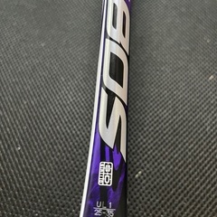 ネクシーガ 80s 紫 YONEX ネクシーガ 80S テニスラケット YONEX