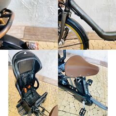 送料無料 新品部品☺整備士 パナソニックギュット 電動自転車 子供乗せ