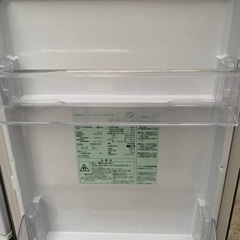 AQUA ノンフロン冷凍冷蔵庫  AQR-13G (S)