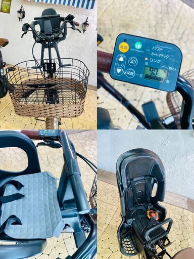 送料無料 1年保証 新品部品☺整備士 パナソニック電動自転車 ギュット