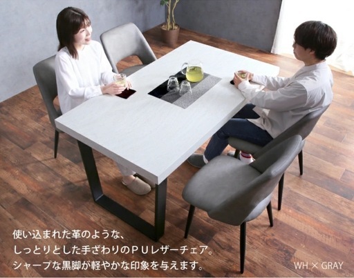 【9/27まで限定】ダイニングテーブル5点セット　大理石調