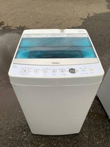 Haier 全自動電気洗濯機 JW-C55A