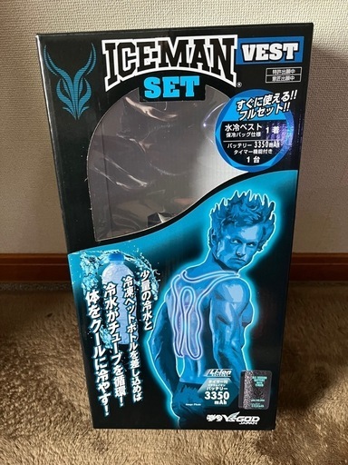 KATO 関水金属 EF510HOゲージ スターターセット 「カシオペア」 ※動車