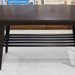 カリモク60 ローテーブル センターテーブル 90×42×48