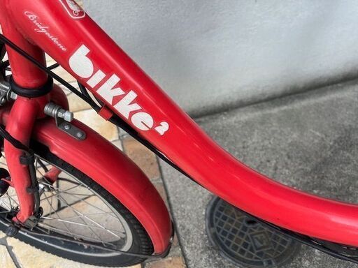 ブリヂストン bikke 2 e BK0C26 + 専用充電器 価格比較 - 価格.com