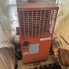 値下げ8万円タンクいらない場合案相談ハウス暖房機ホームタンク付きや