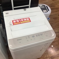 Panasonic 全自動洗濯機 NA-F60B15 2022年製 概要 全自動洗濯機 NA-F60B15 | 洗濯機・衣類乾燥機 | Panasonic