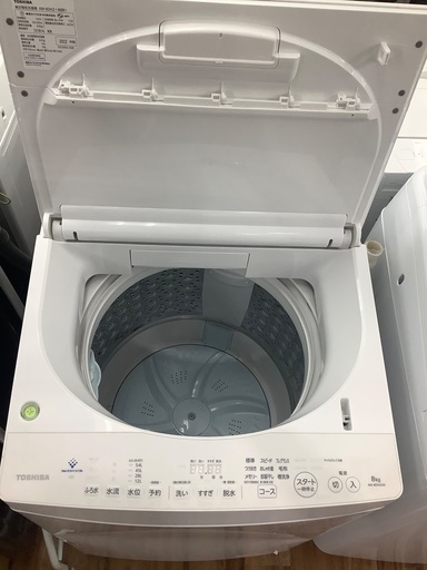 TOSHIBA 東芝　8.0kg 全自動洗濯機　AW-8DH2 2022年製